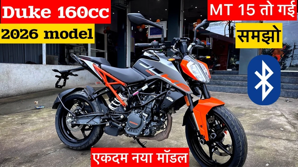 KTM Duke 160 2026